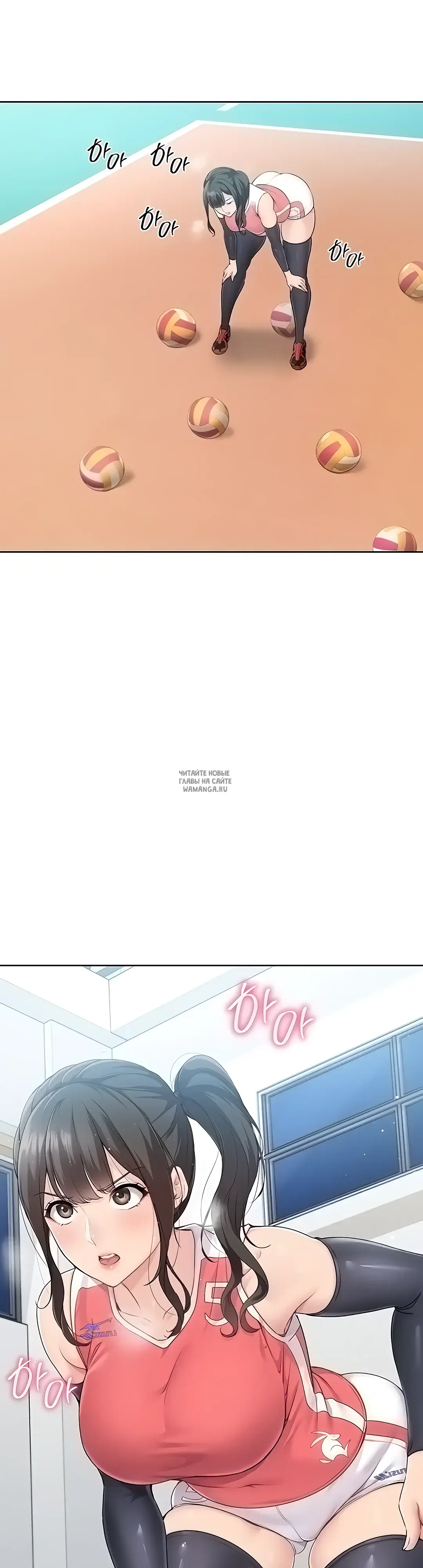 Page 57.000