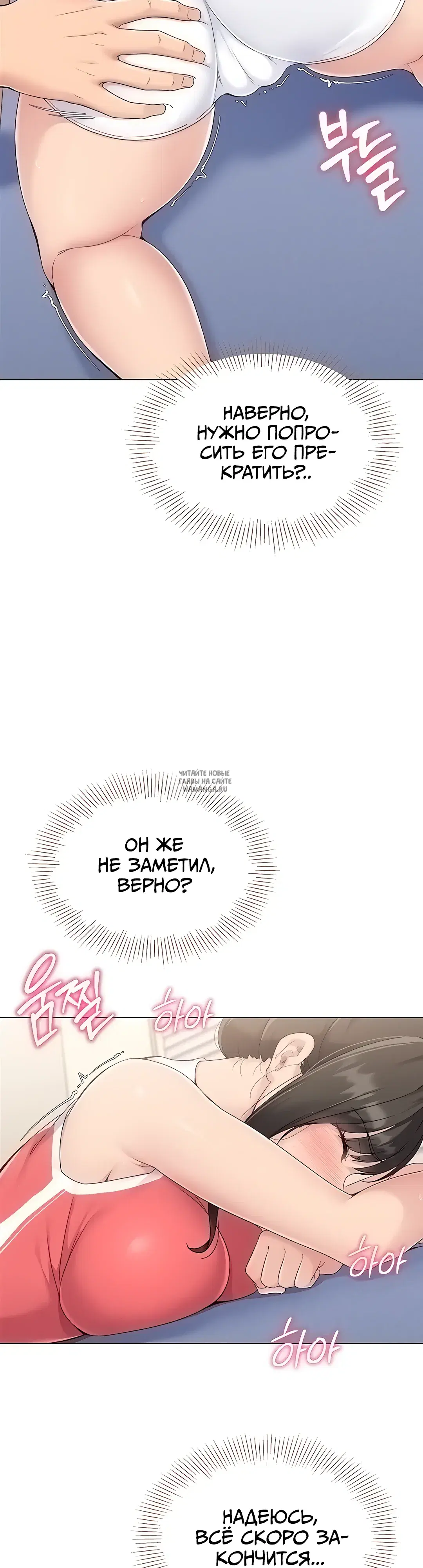 Page 57.000