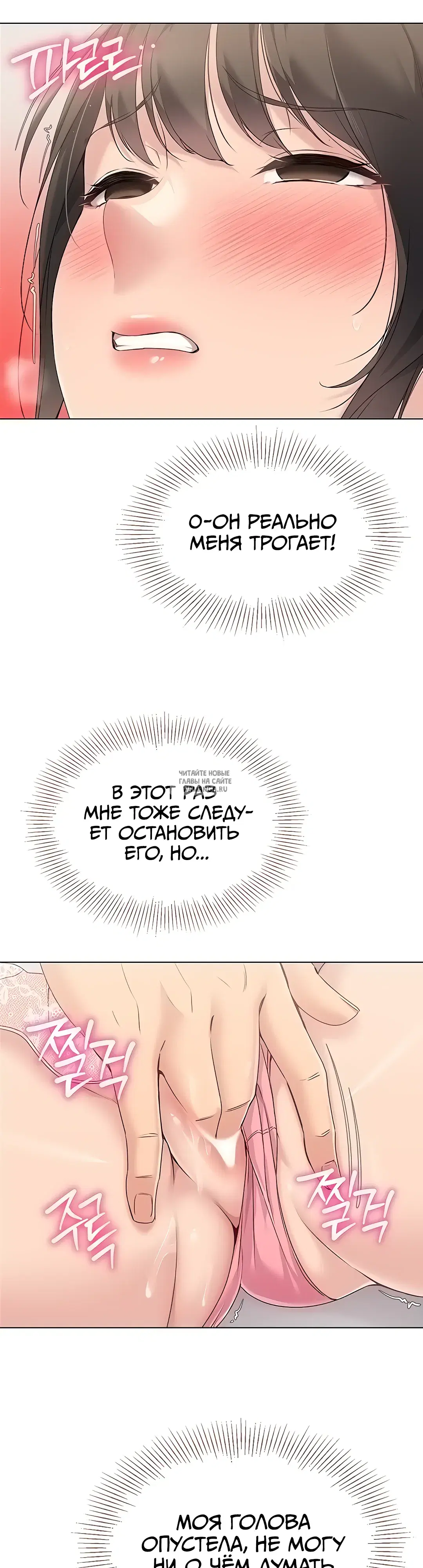 Page 57.000