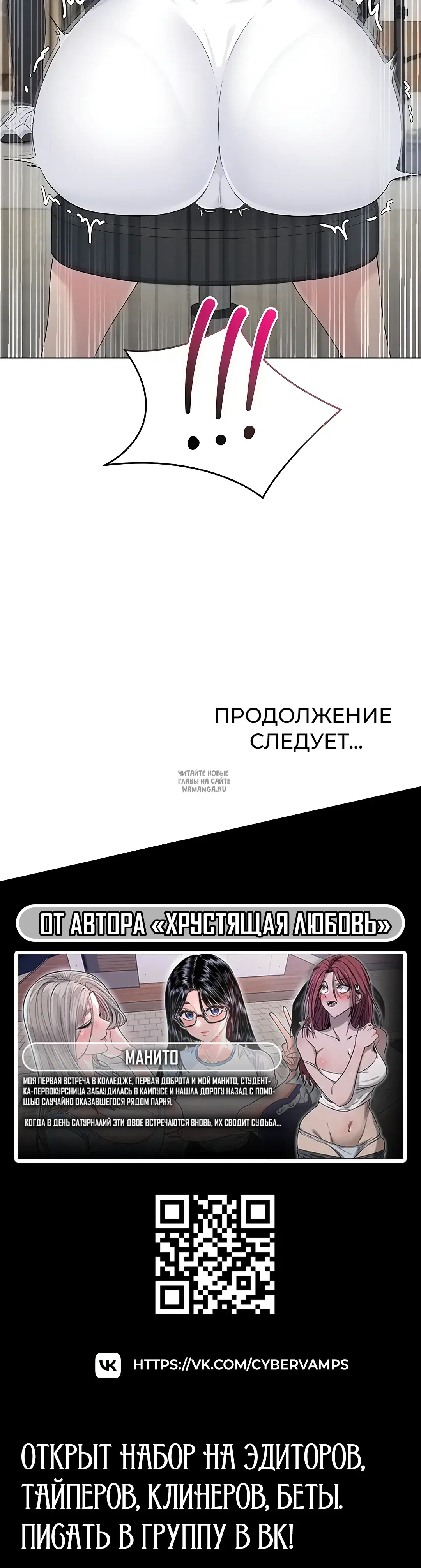 Page 57.000