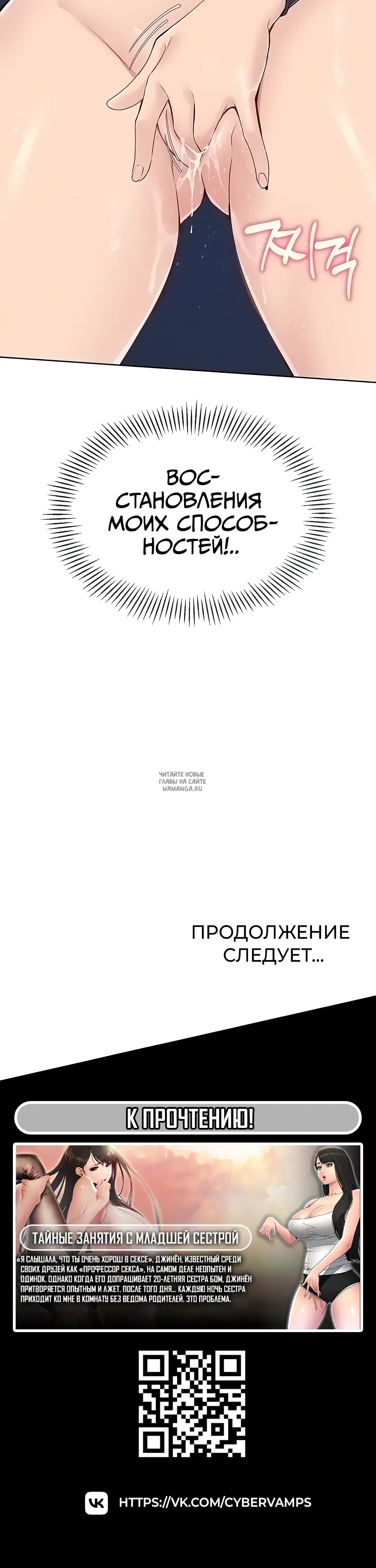 Page 58.000