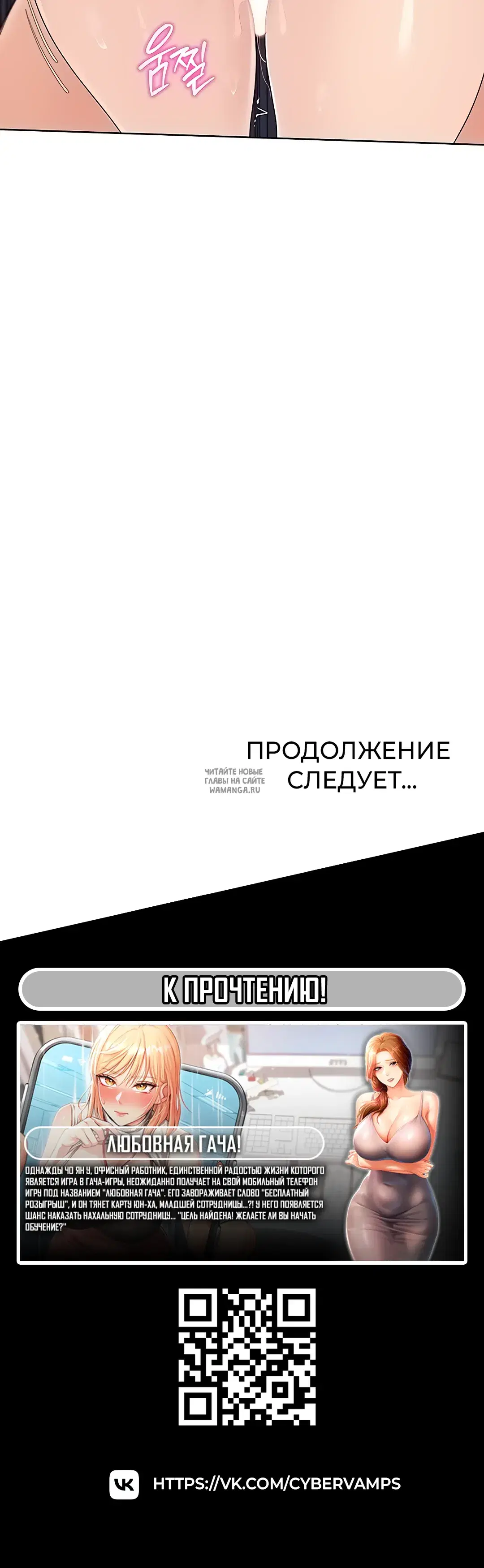 Page 58.000