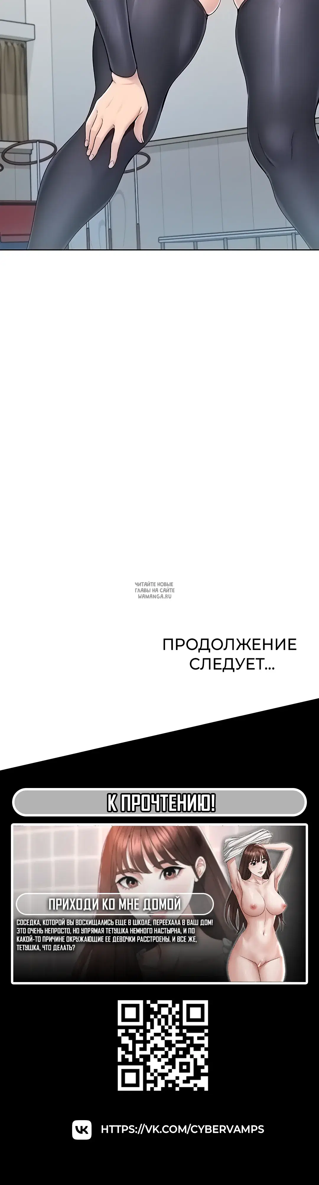 Page 58.000
