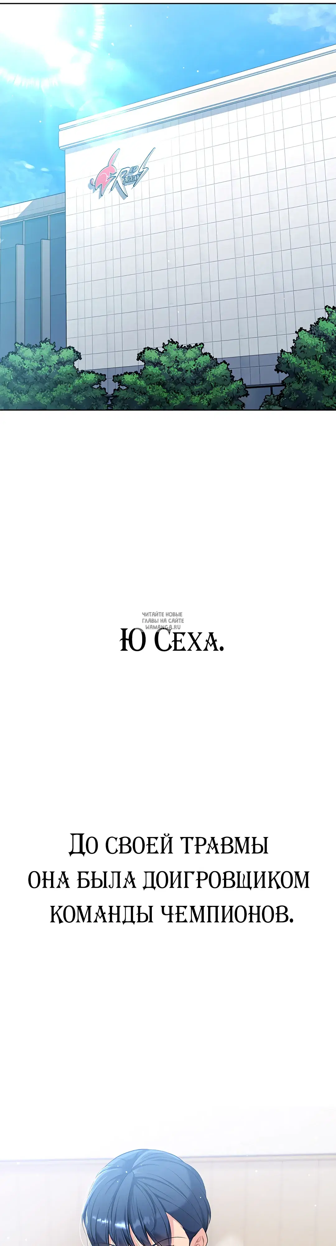 Page 50.000