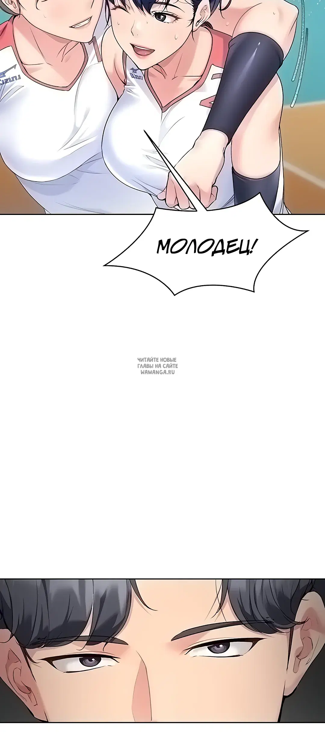 Page 50.000