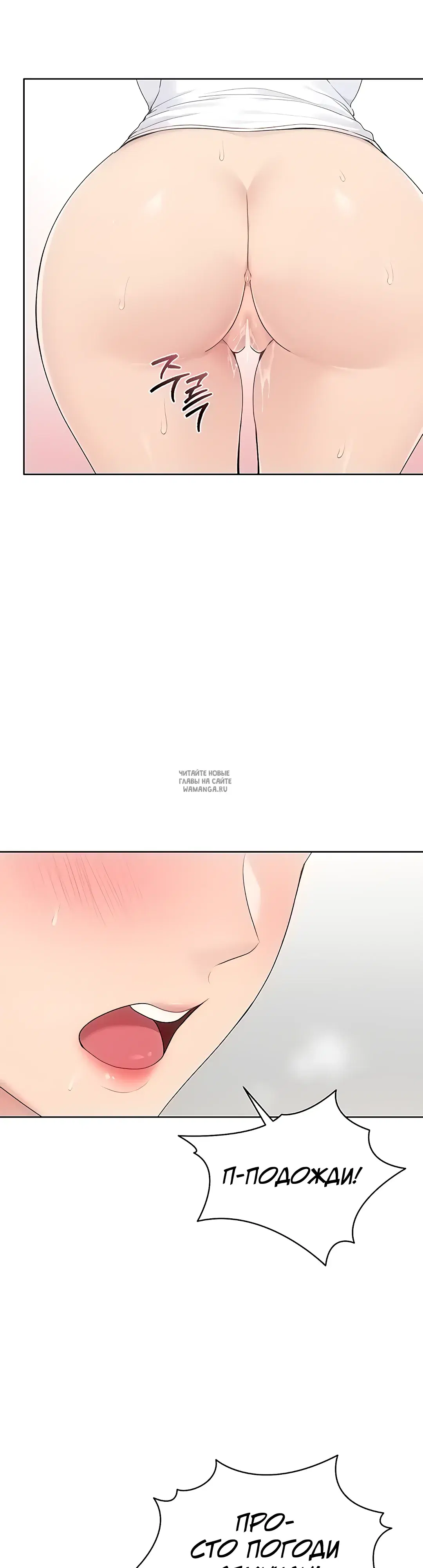 Page 50.000