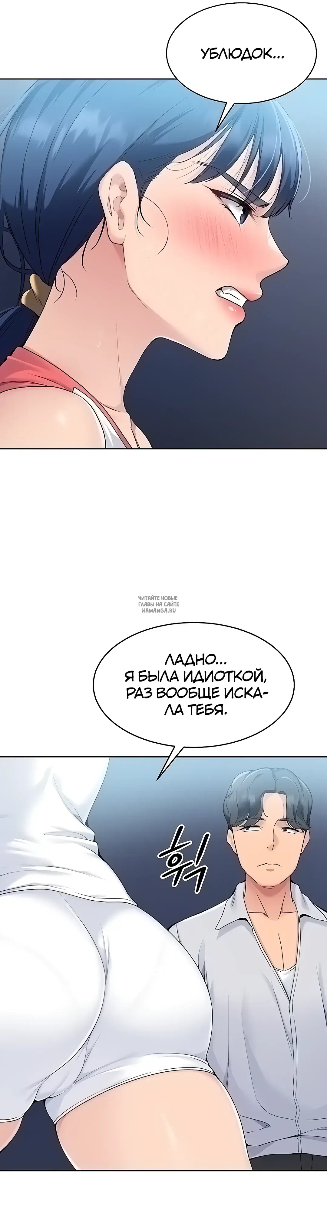 Page 50.000