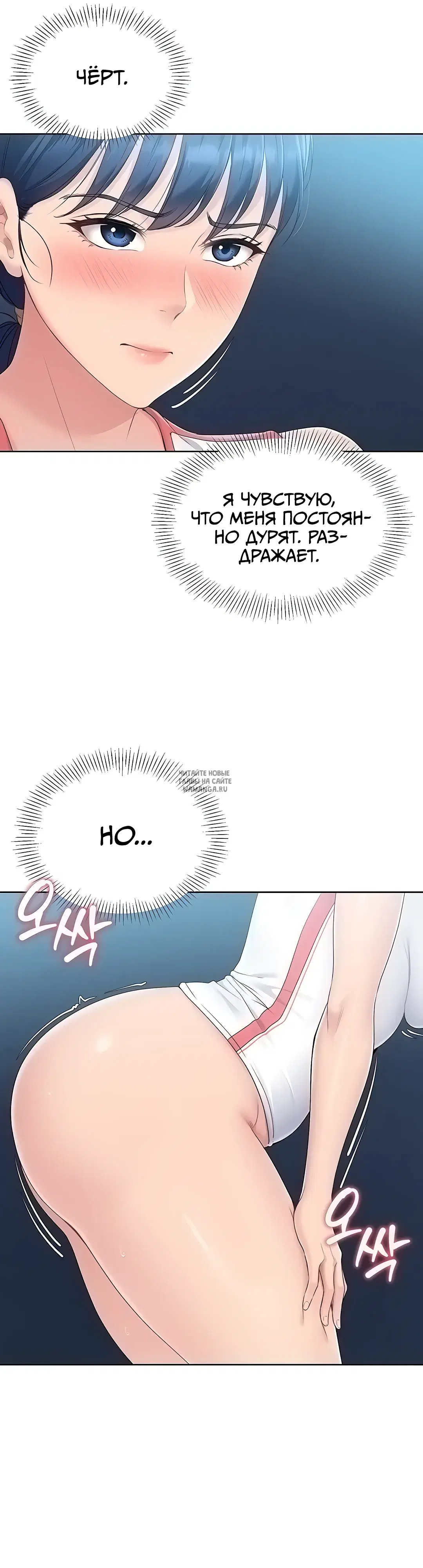 Page 50.000