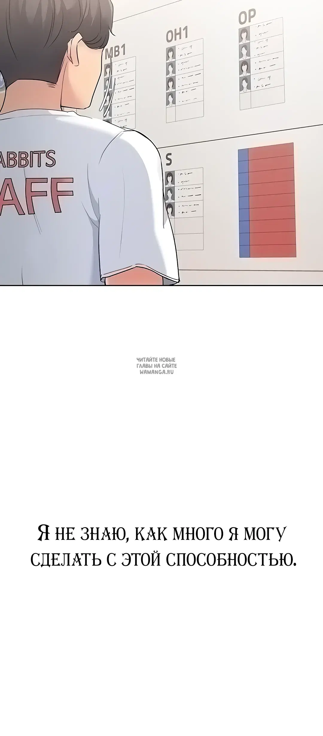 Page 50.000