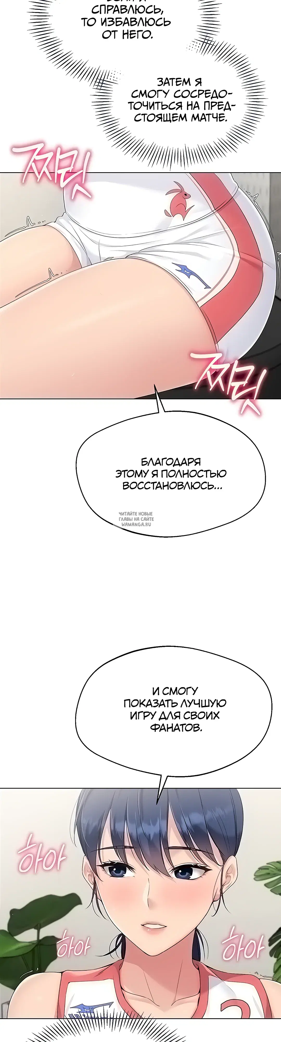 Page 50.000