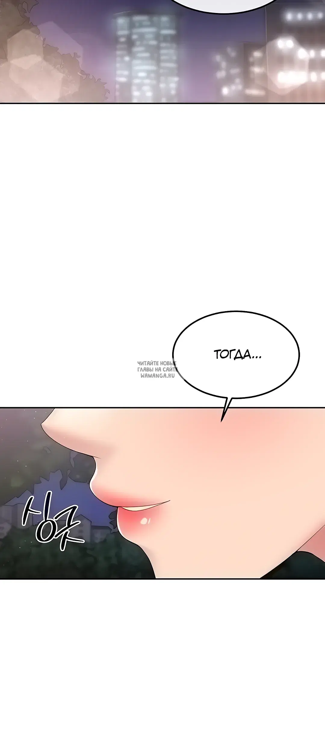 Page 50.000