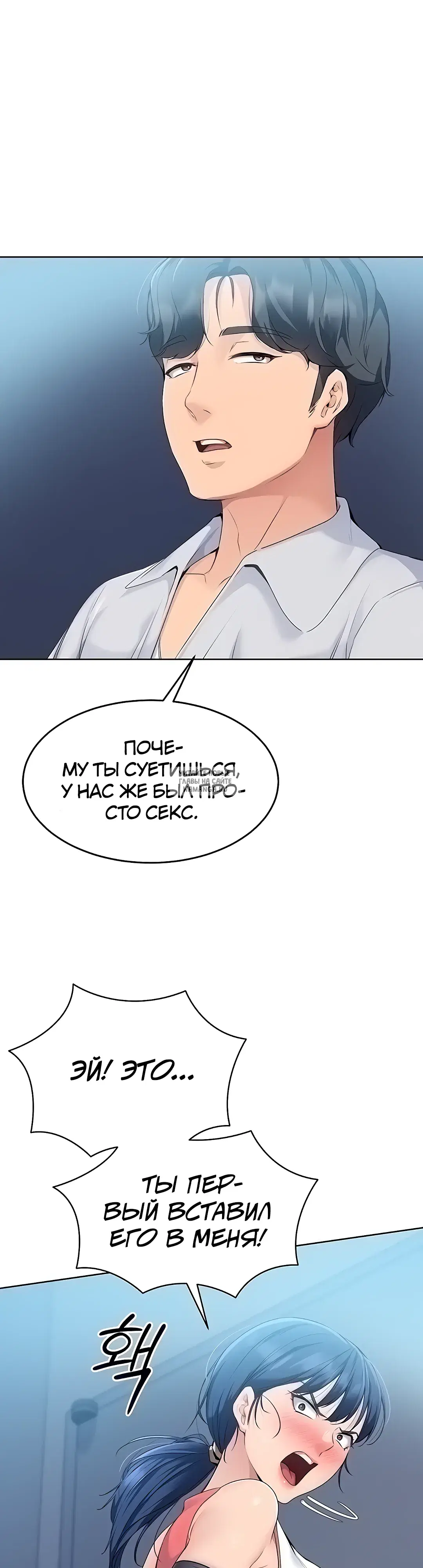 Page 51.000