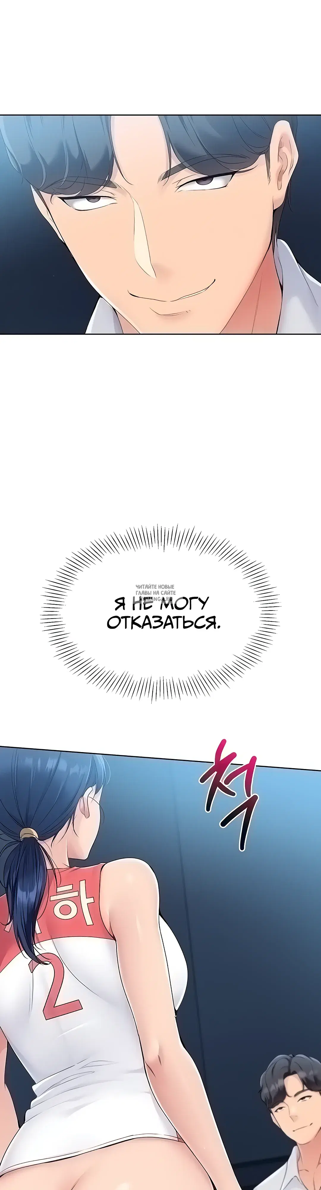 Page 51.000
