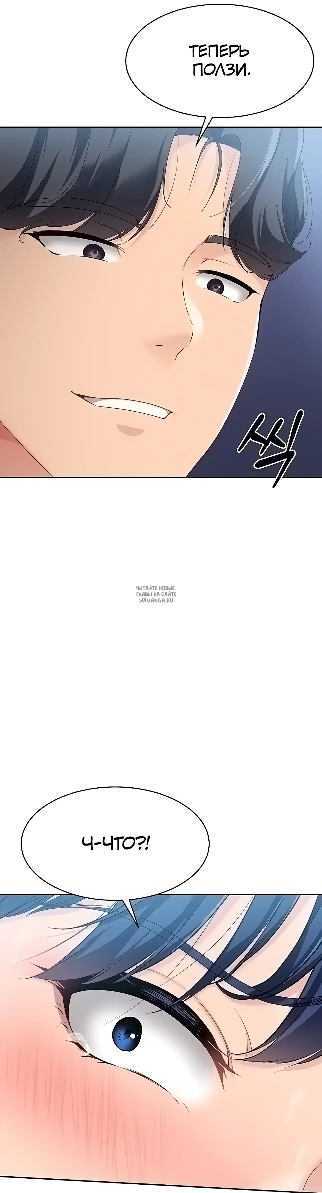 Page 51.000