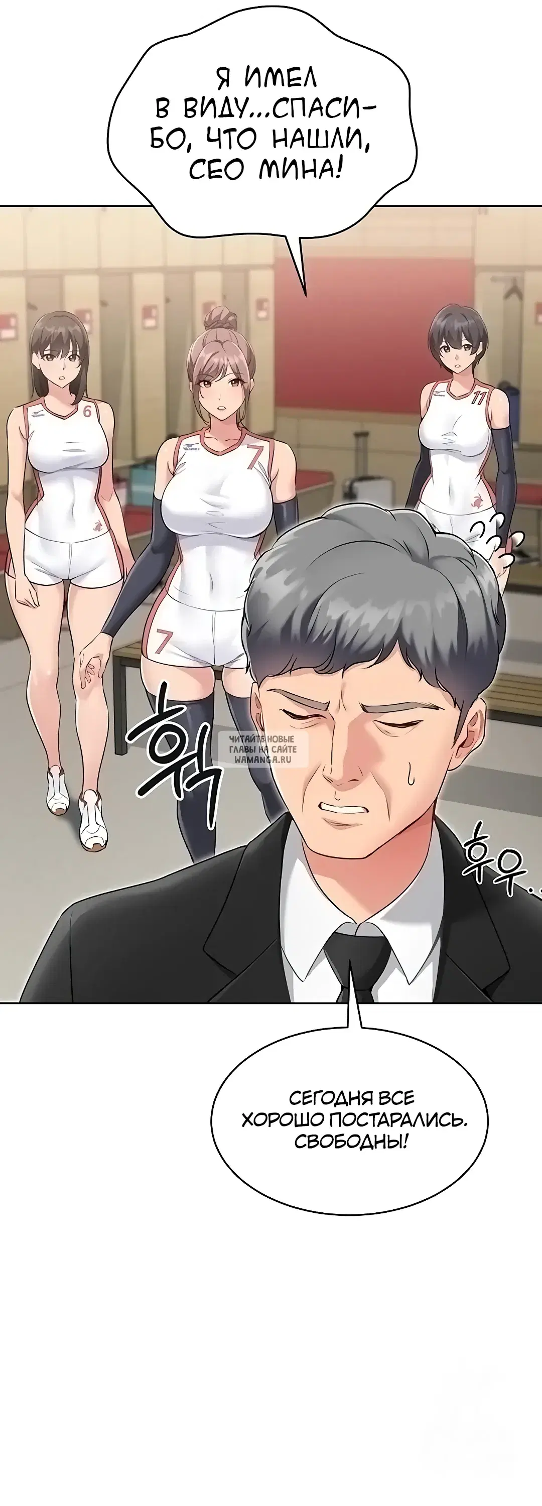 Page 51.000