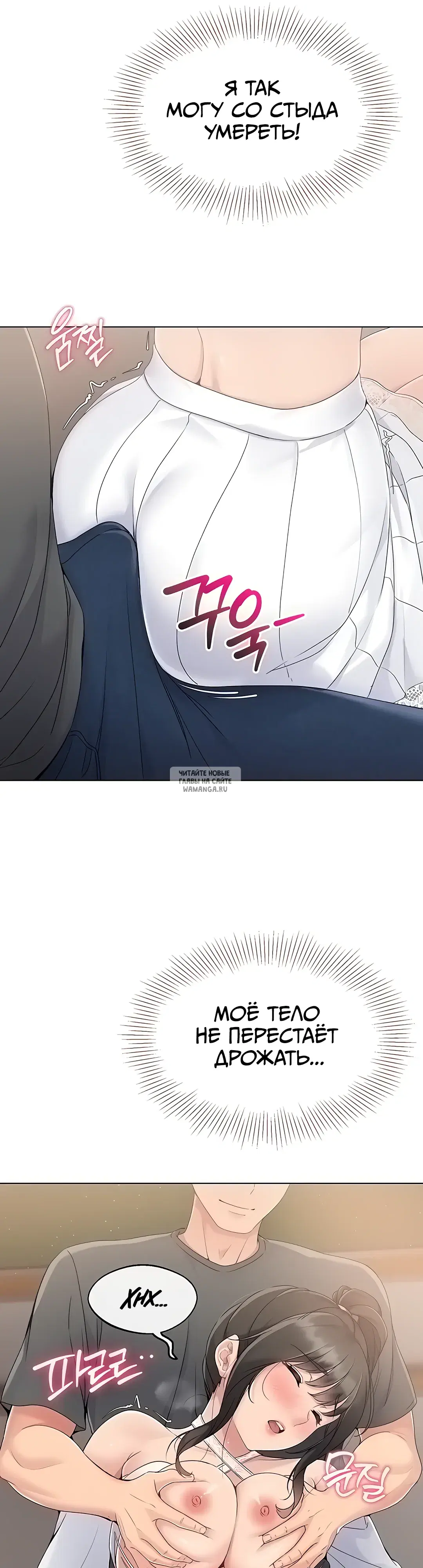 Page 51.000