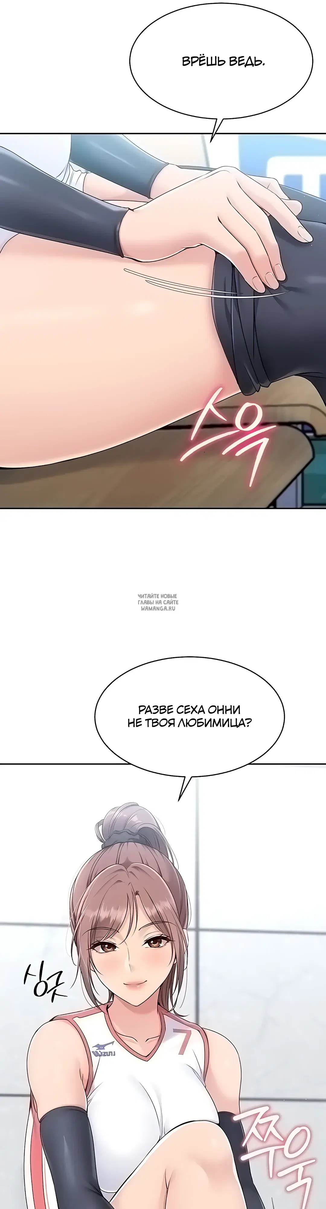 Page 51.000