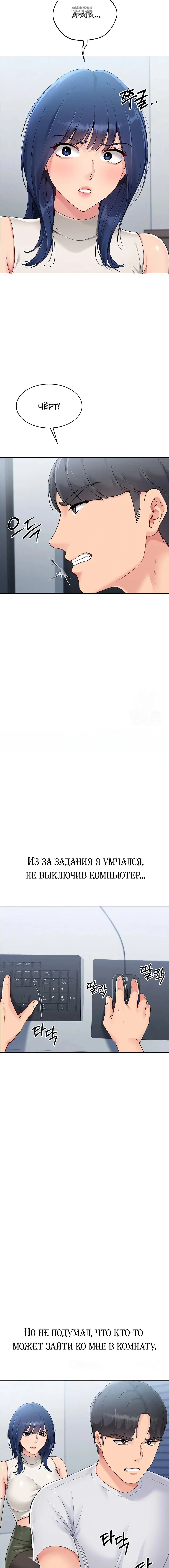 Page 5.001