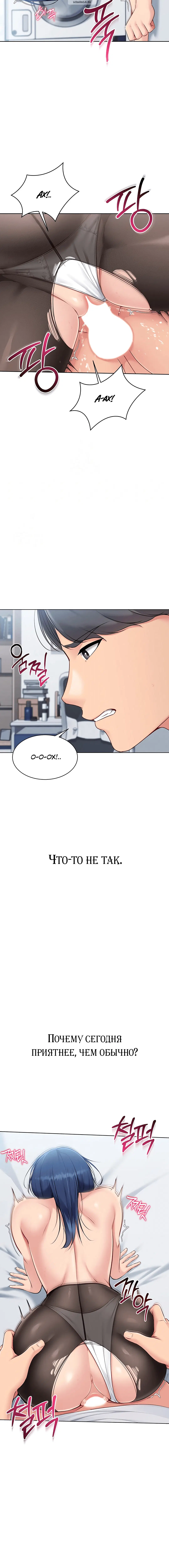 Page 5.001