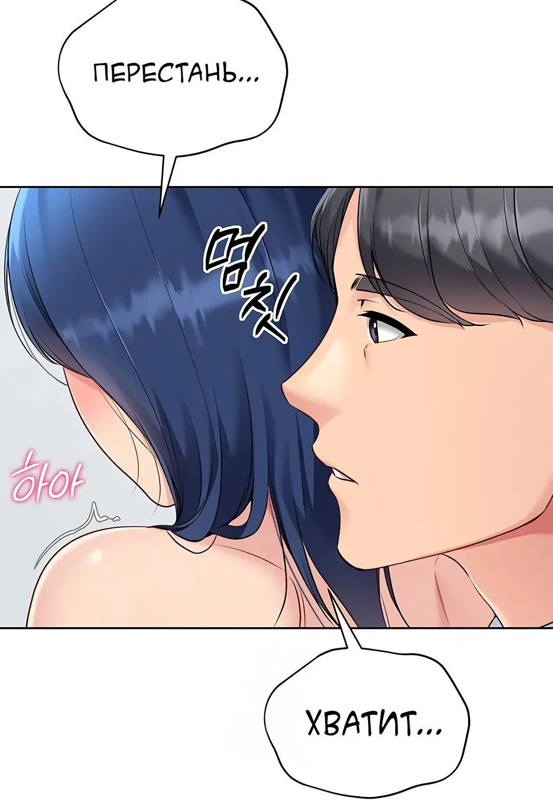 Page 5.002