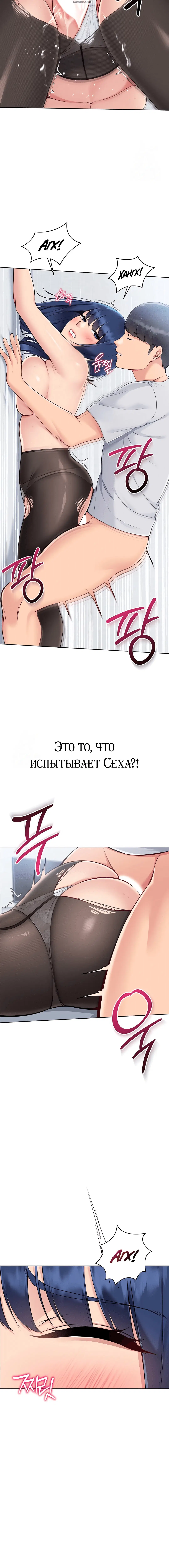 Page 5.001