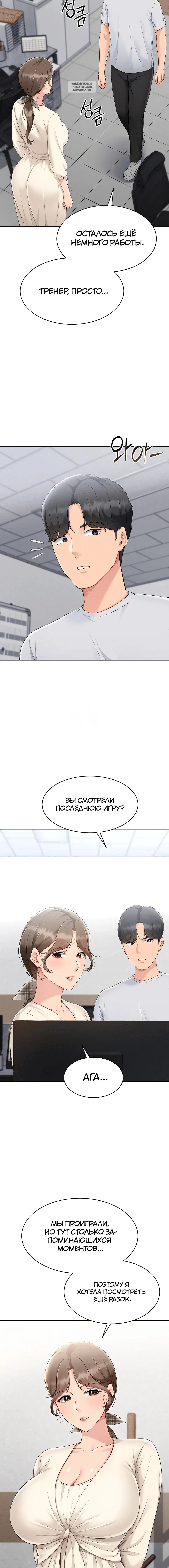 Page 5.001