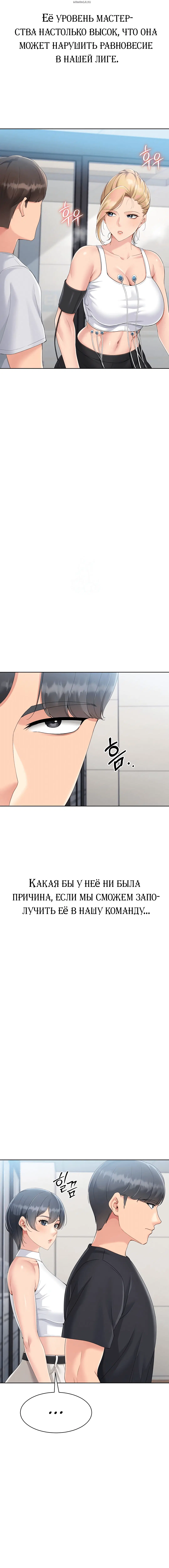Page 5.001