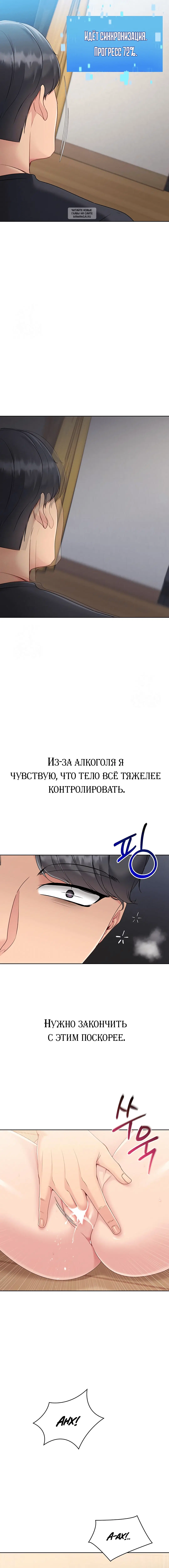 Page 5.001