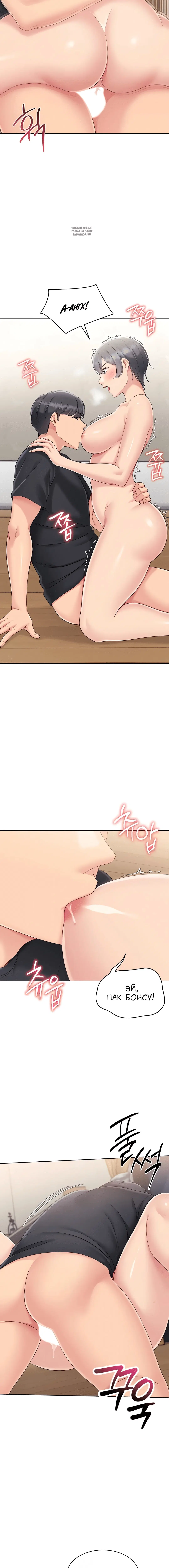 Page 5.001