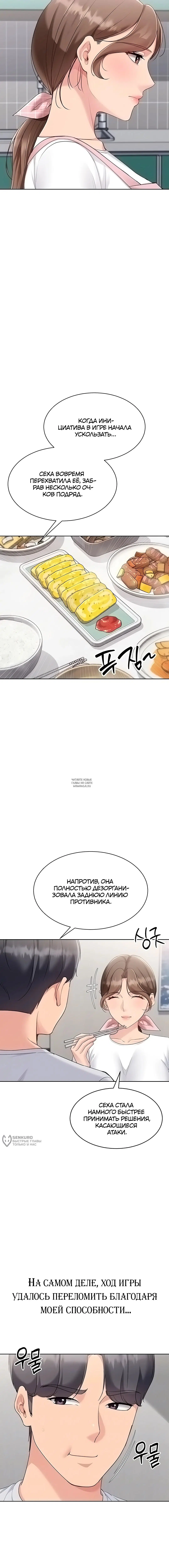Page 5.000