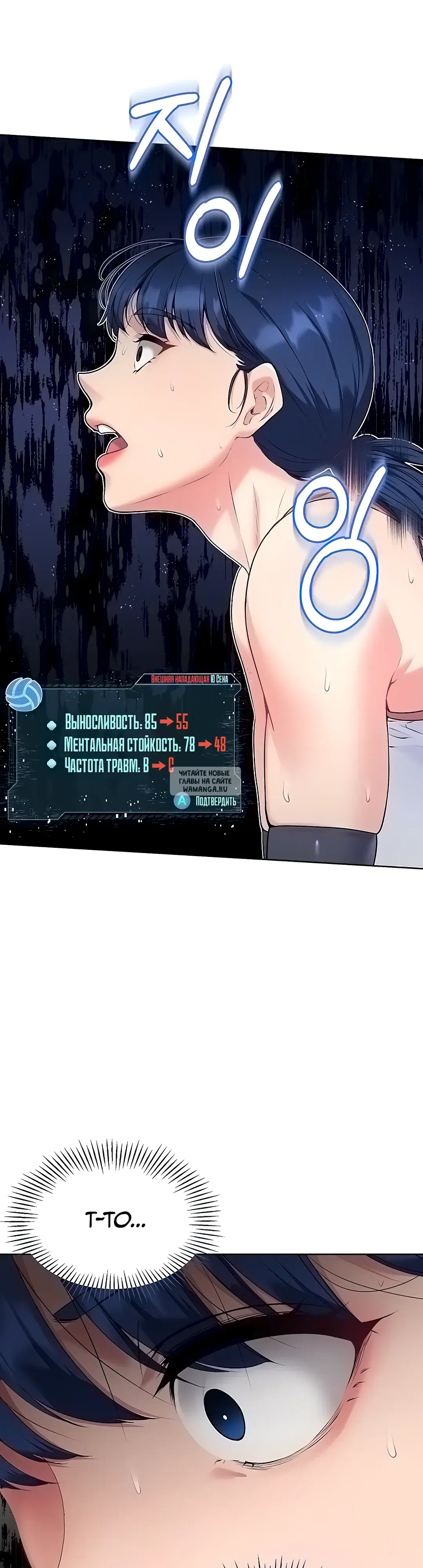 Page 52.000