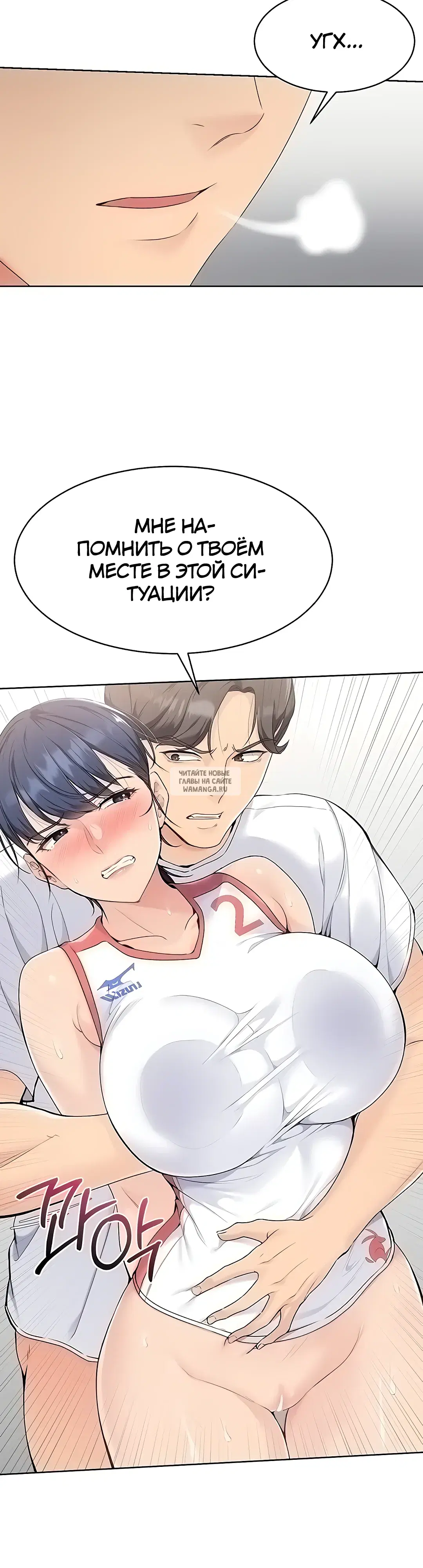 Page 52.000