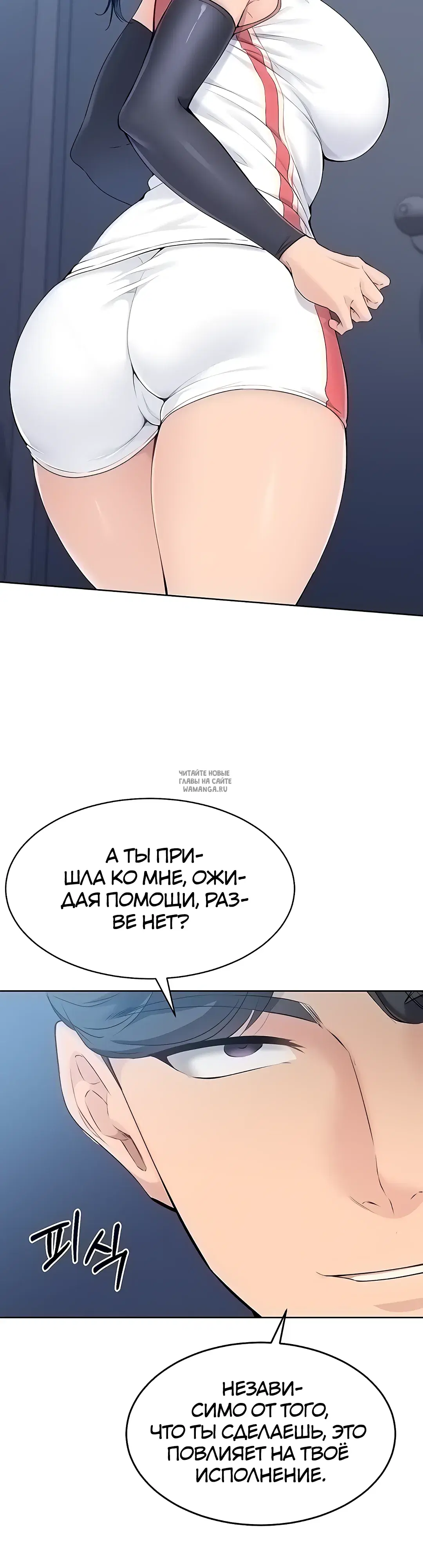 Page 52.000