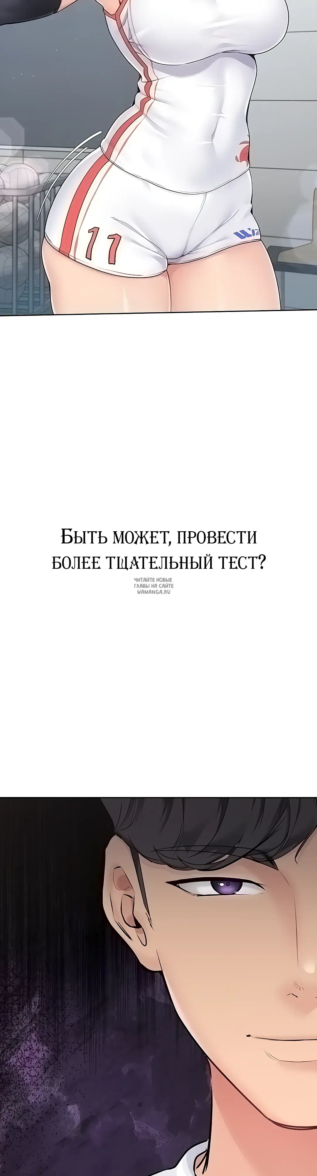 Page 52.000