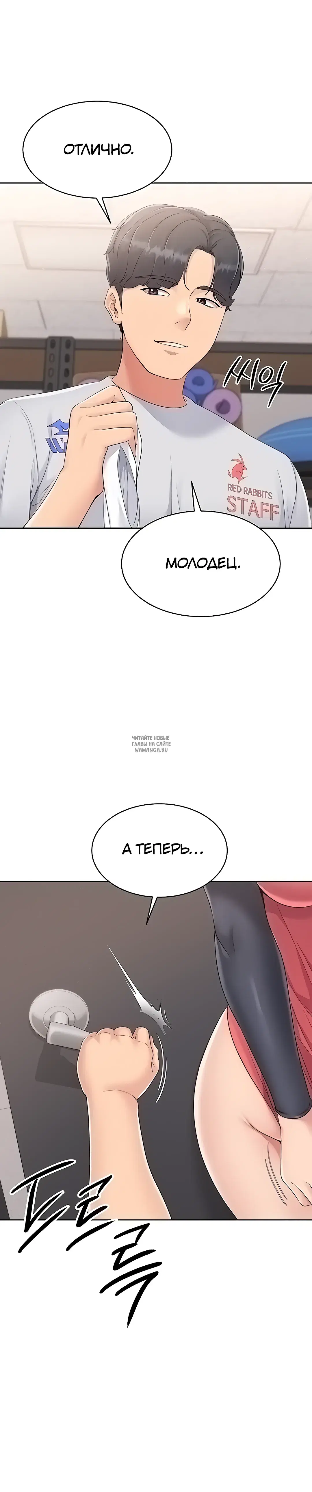 Page 52.000