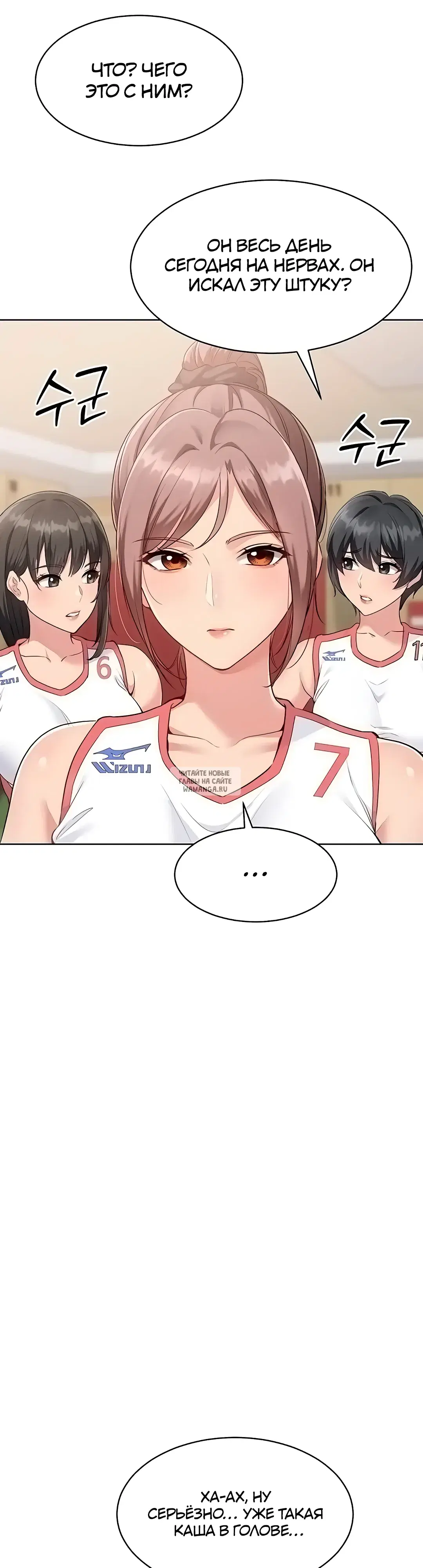 Page 52.000