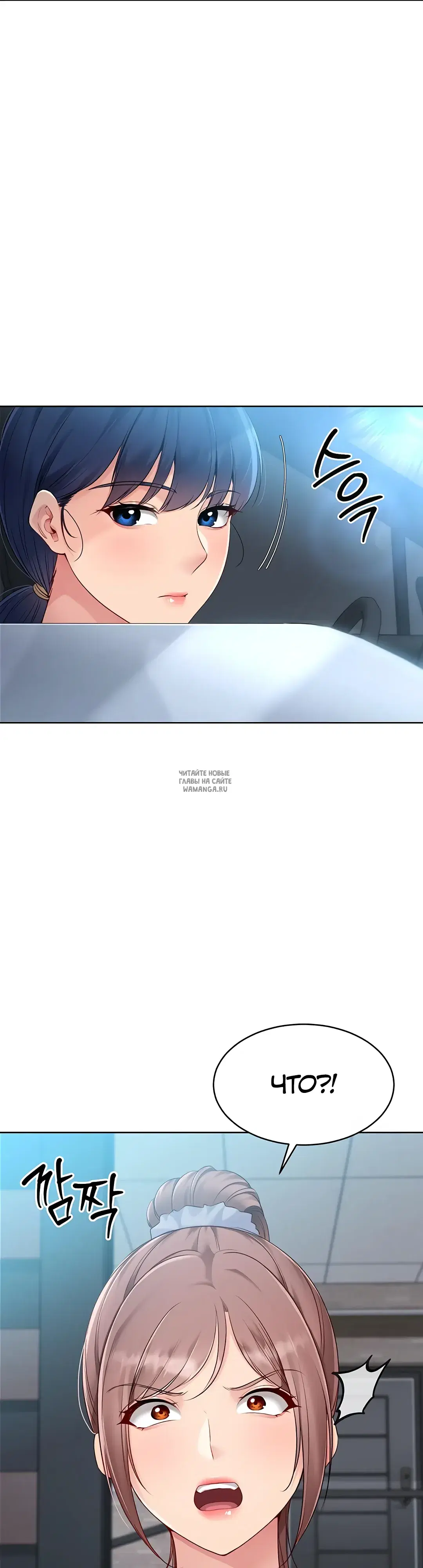 Page 52.000