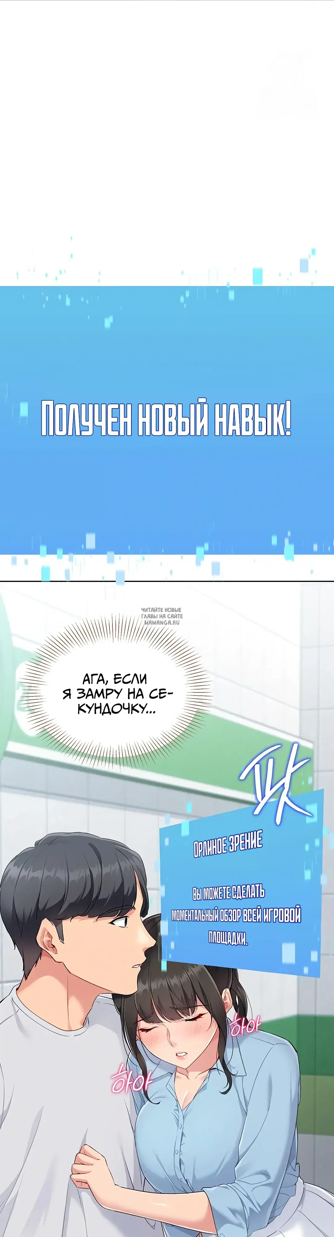 Page 52.000