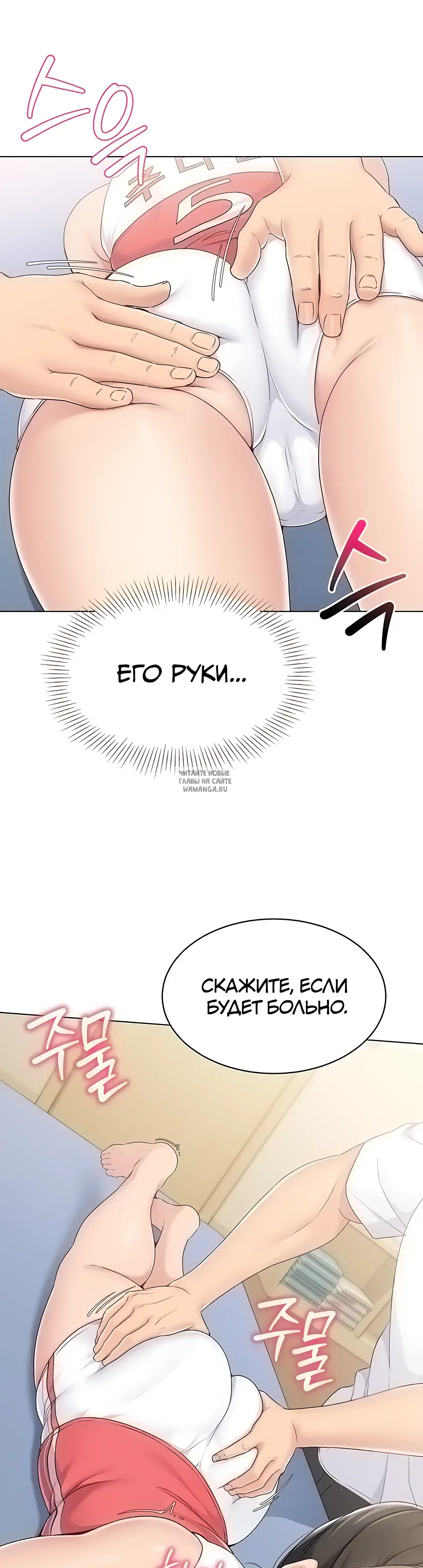 Page 52.000