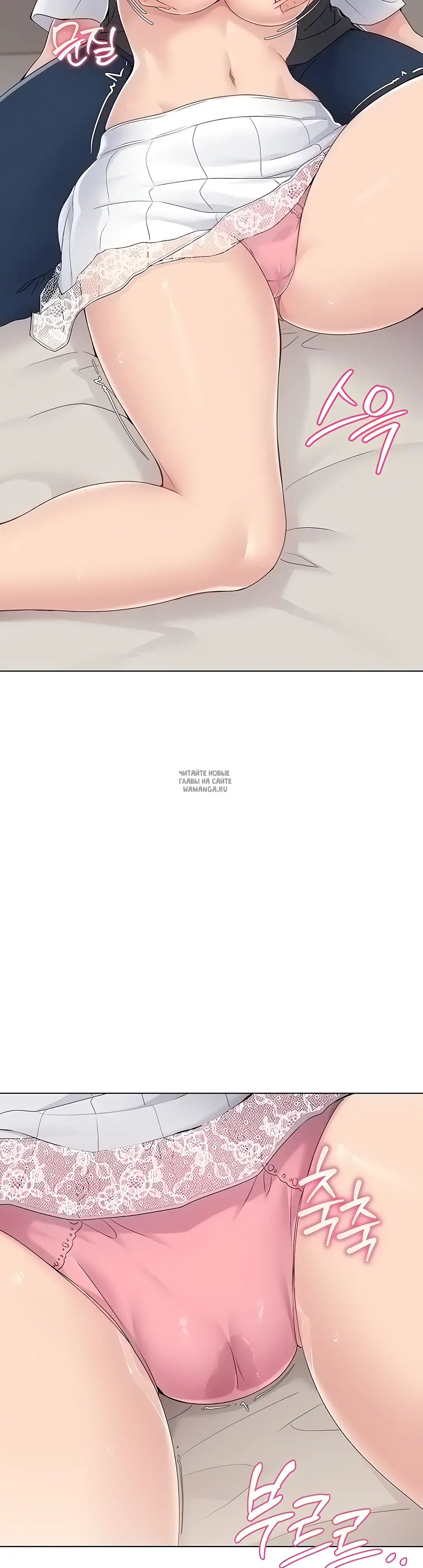 Page 52.000