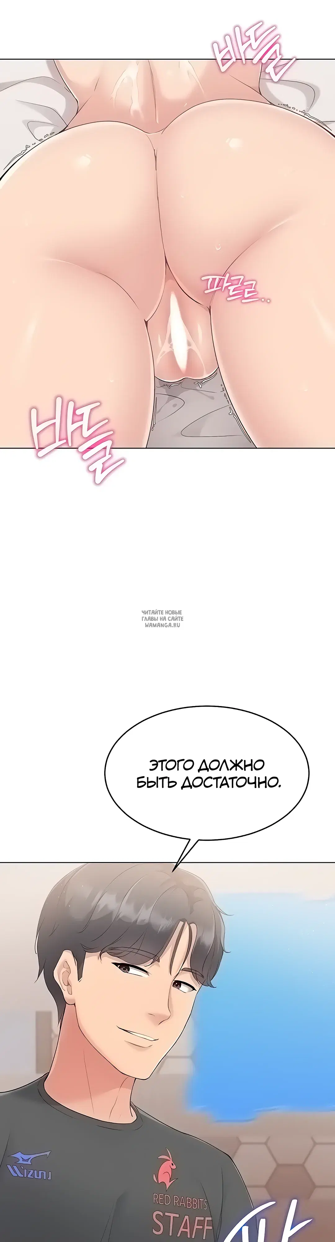 Page 52.000