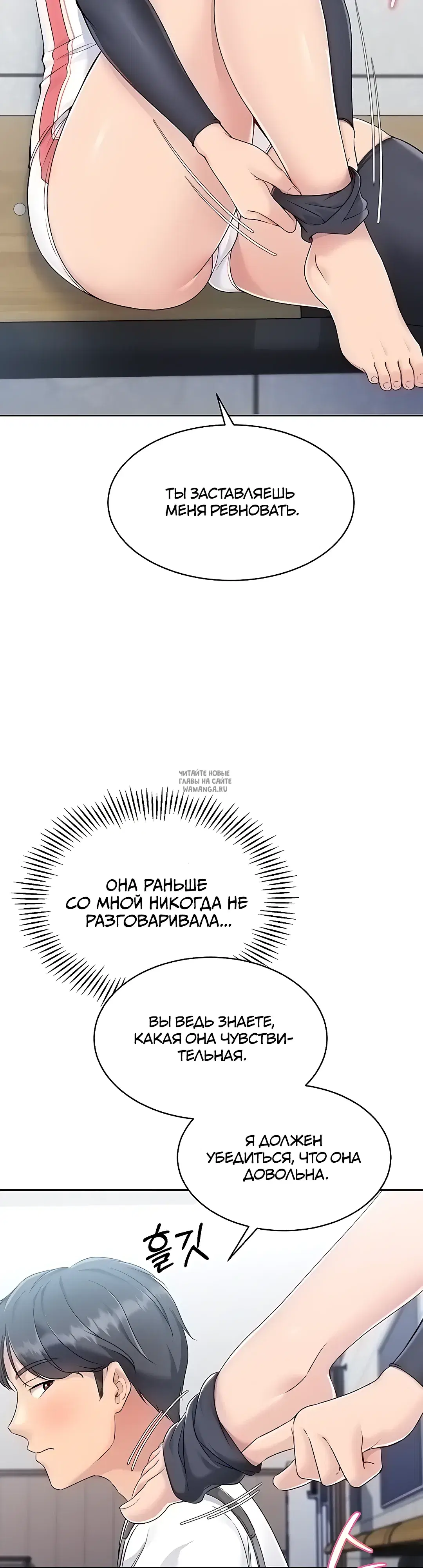 Page 52.000