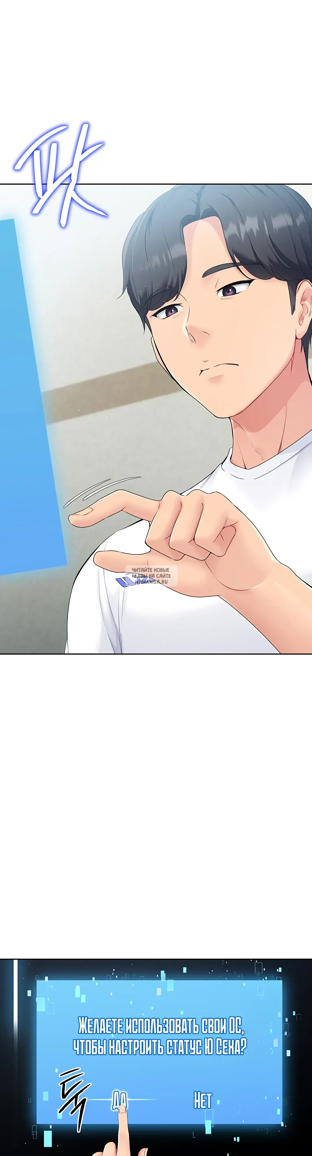 Page 53.000