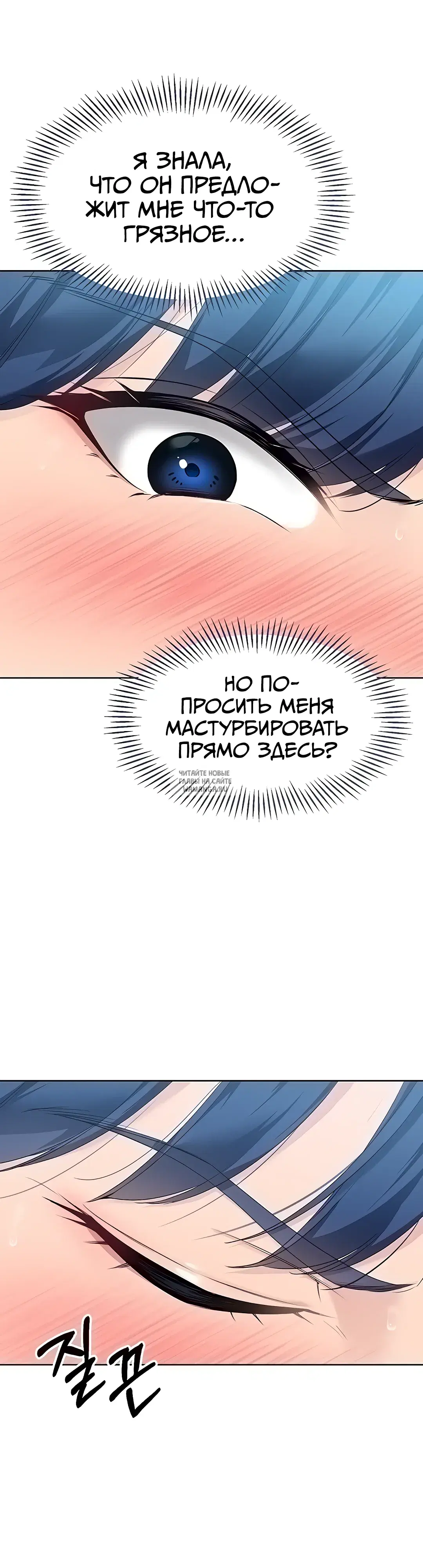 Page 53.000