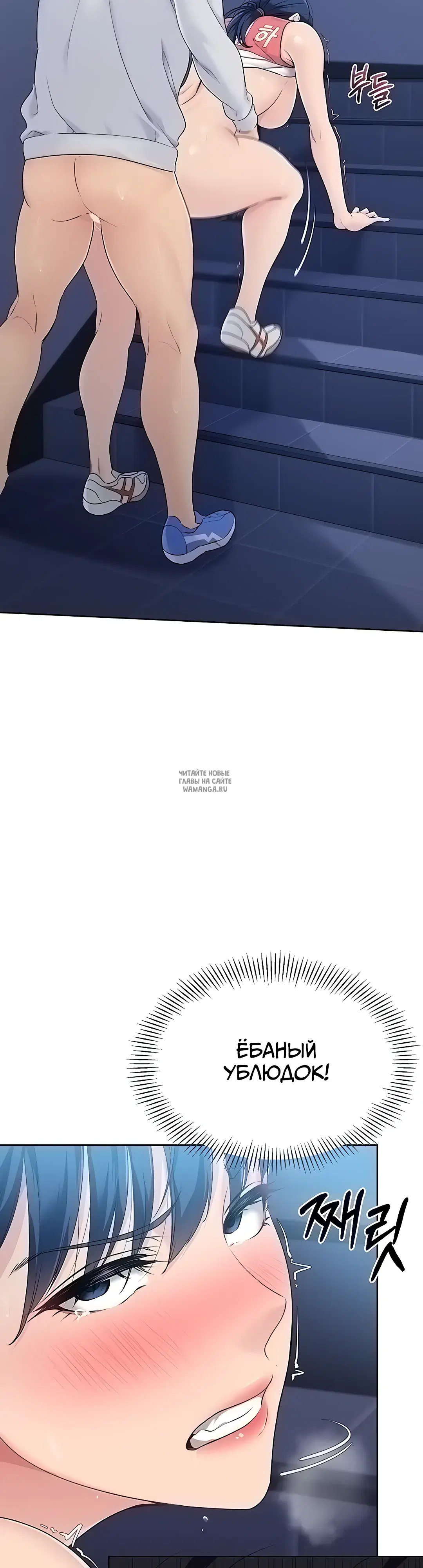 Page 53.000
