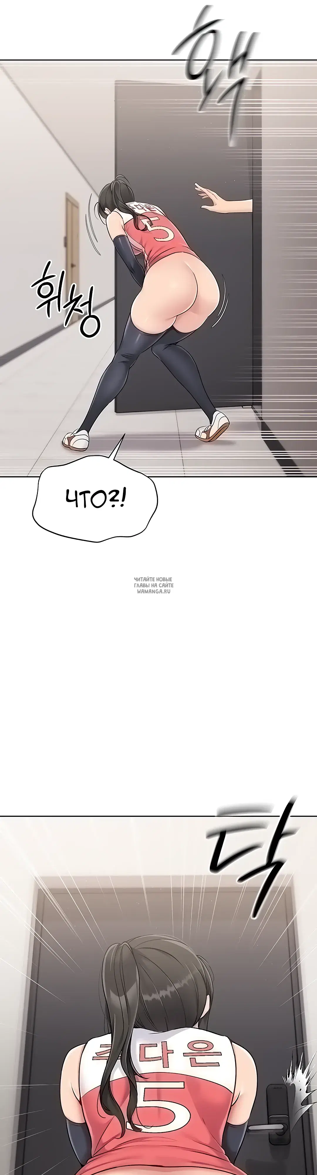 Page 53.000