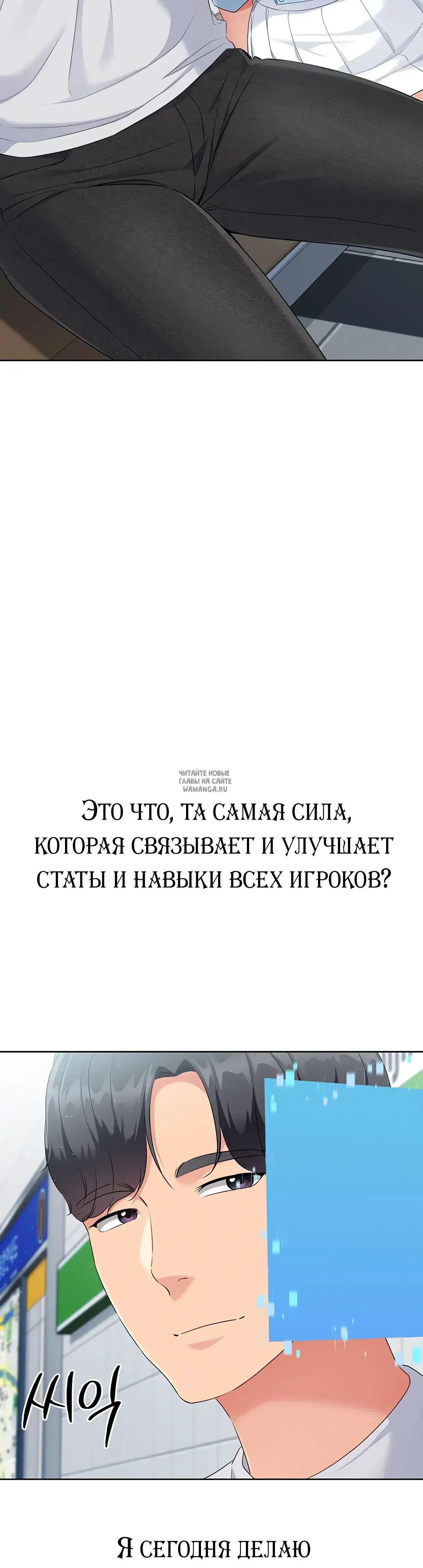 Page 53.000