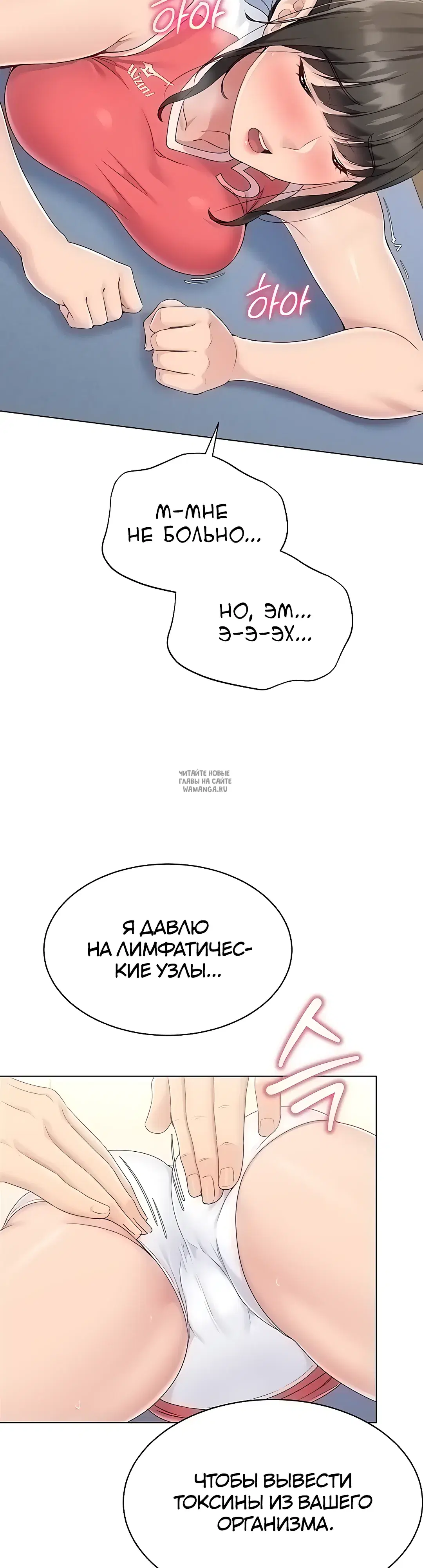 Page 53.000
