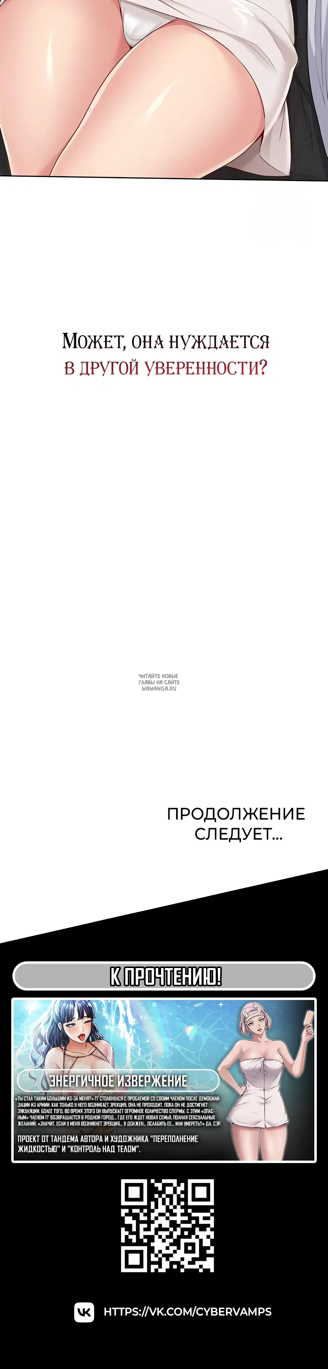 Page 53.000