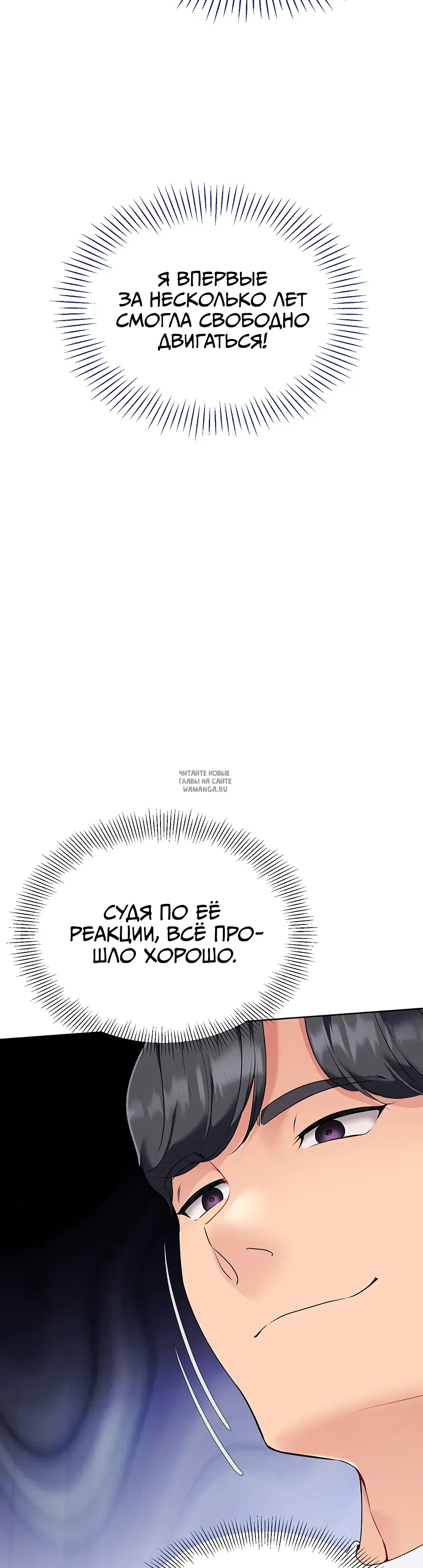 Page 64.000